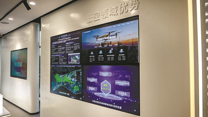 图片 1.jpg