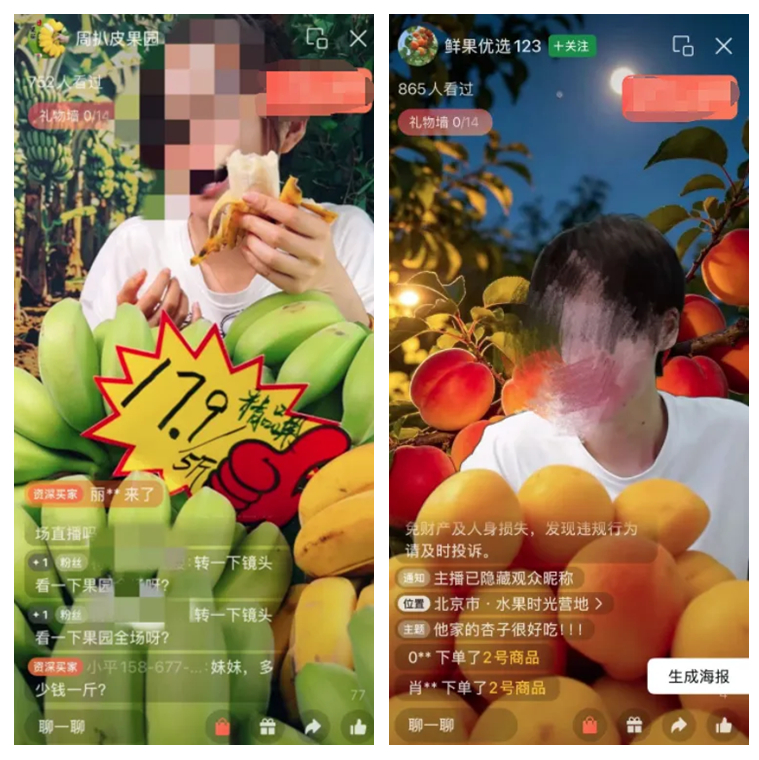 光影魔术手拼图.jpg