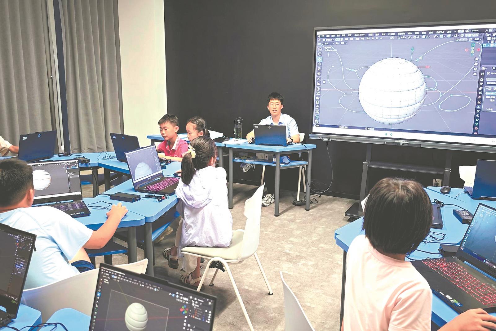 W020260714254690436712.jpg