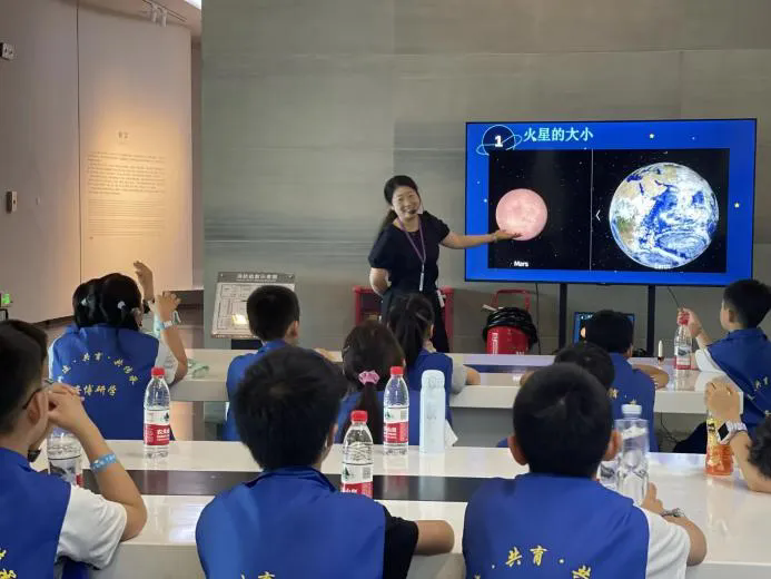 火星基地科创营.webp.png