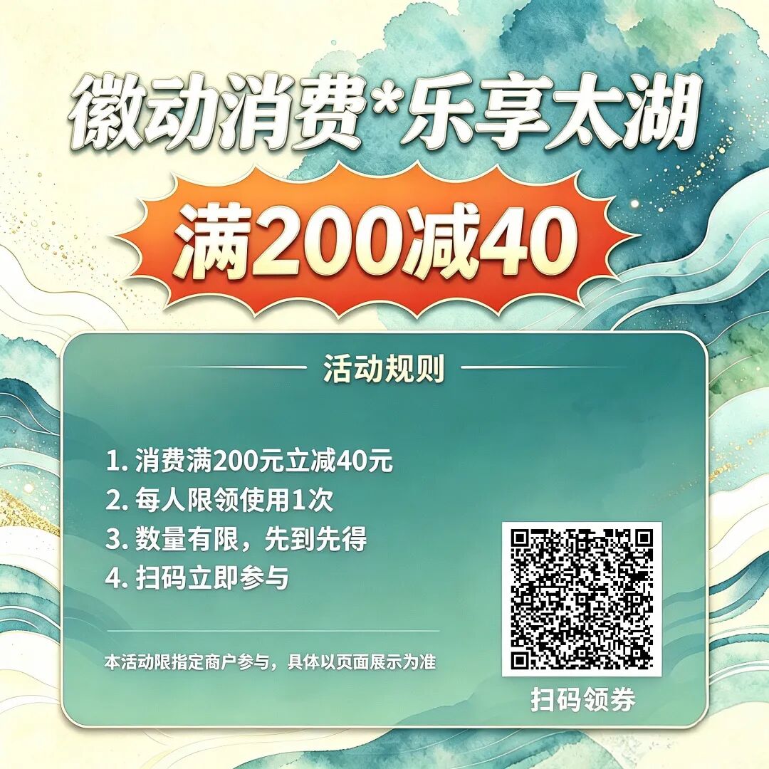 微信图片_20260731093105_286_4.jpg