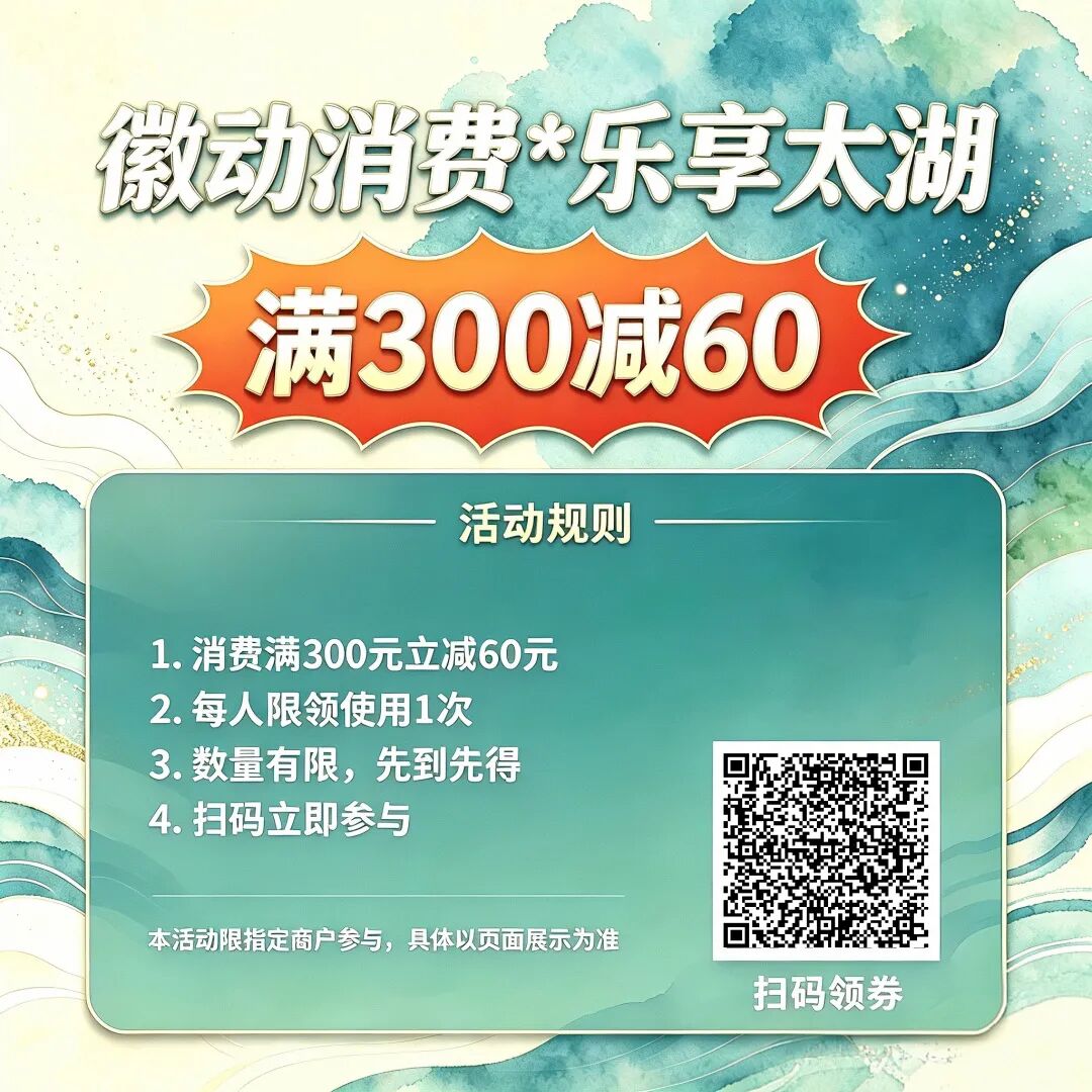 微信图片_20260731093105_287_4.jpg
