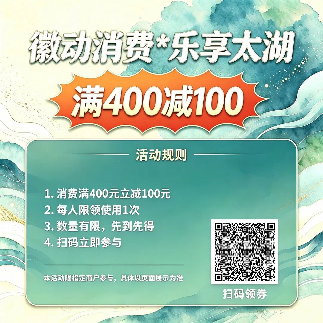 微信图片_20260731093105_288_4.jpg