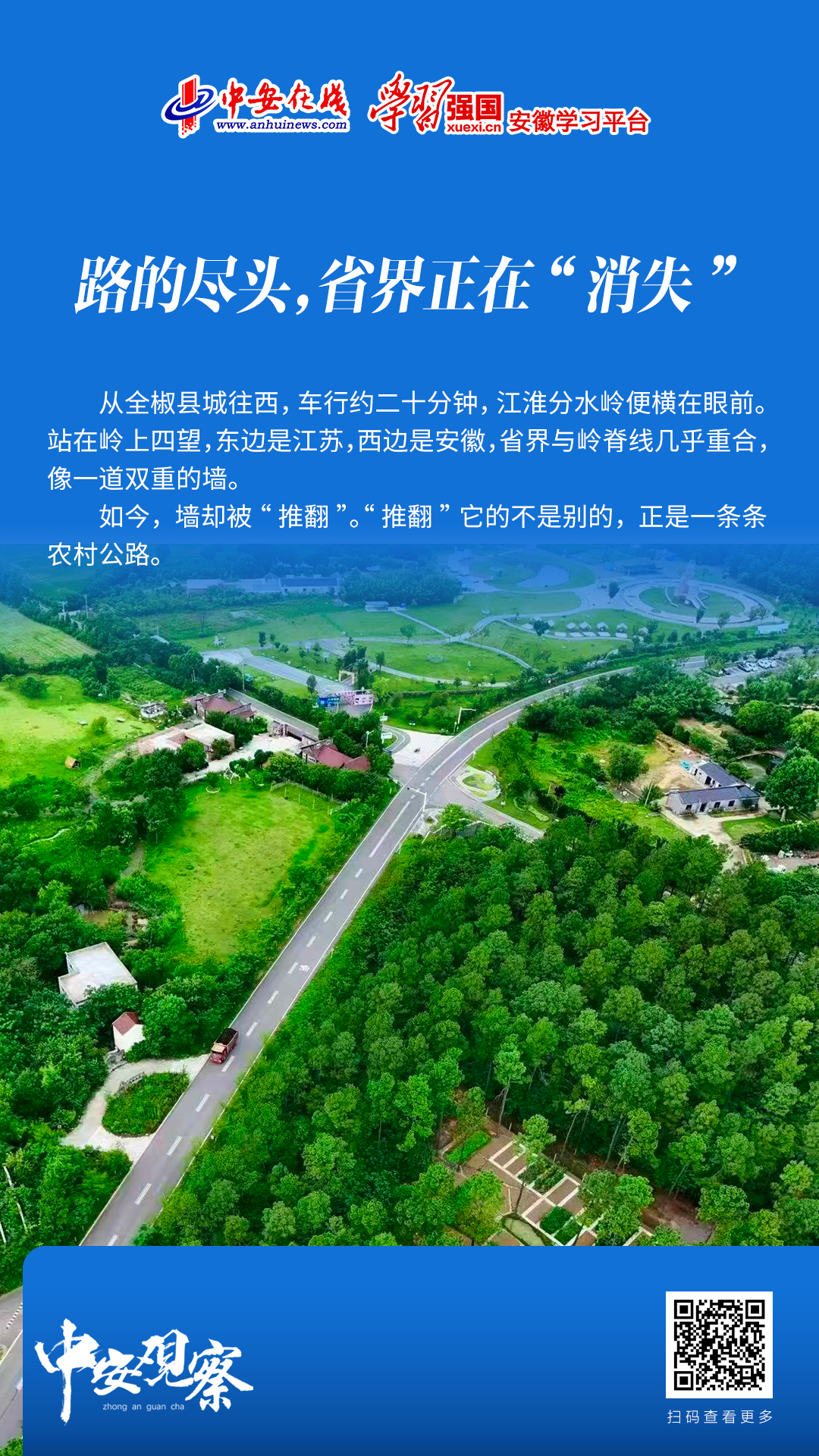 微信图片_20260806214259_1507_6.jpg