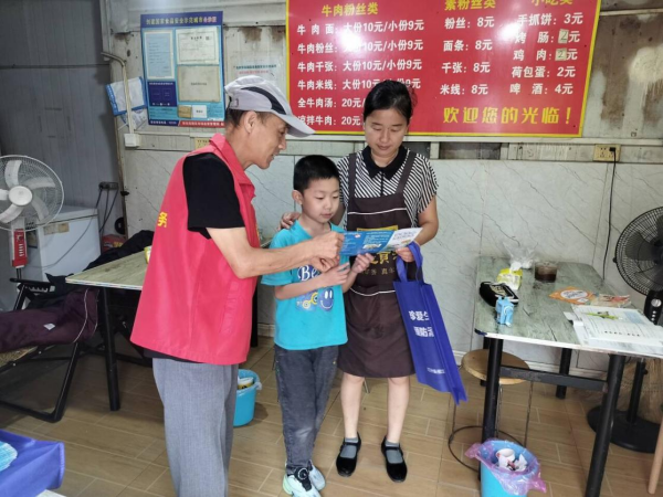 图片 1.png