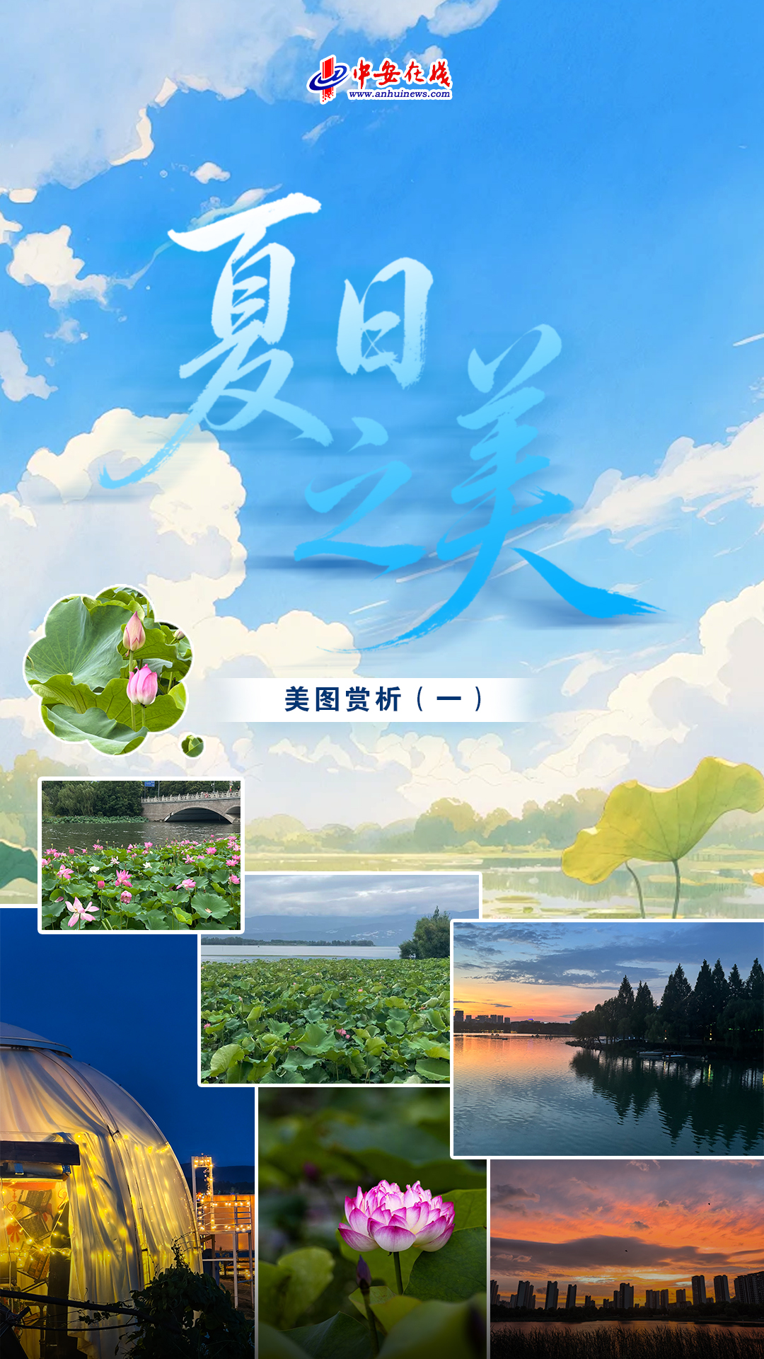 微信图片_20260817095031.jpg