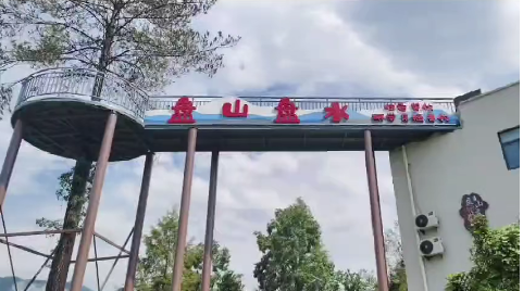 11.png