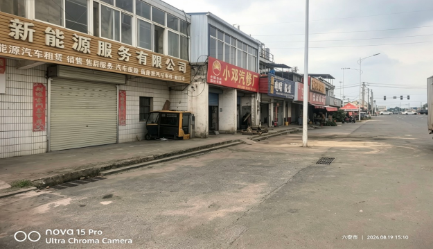 龙津大道车辆占道十分严重问题整改后.png