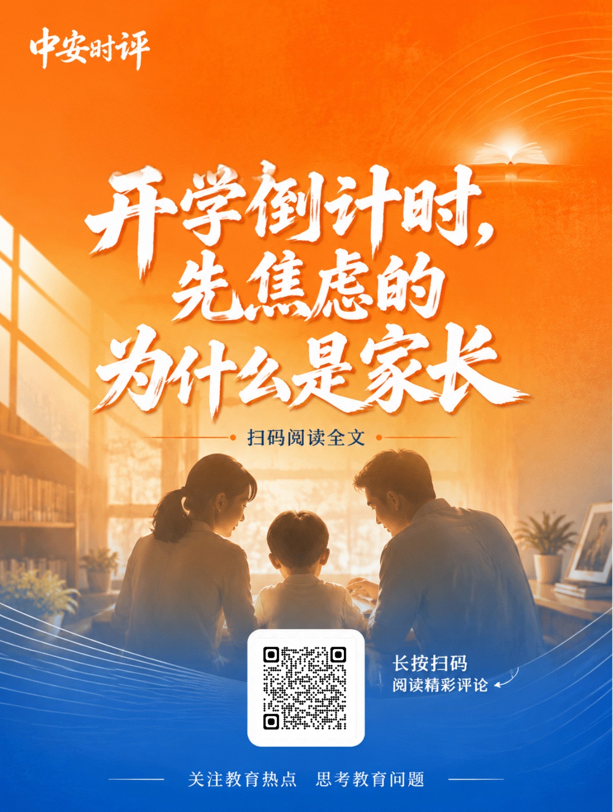 微信图片_20260827162715_3785_19.jpg