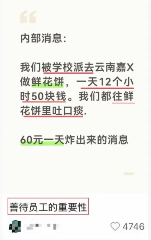 QQ20260910-151854.png