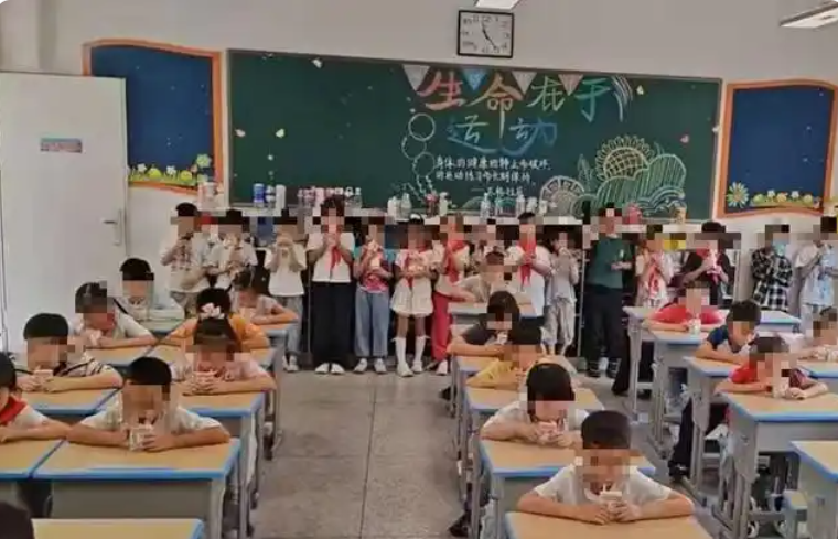 QQ20260911-151210.png