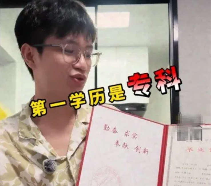 QQ20260916-114330.png