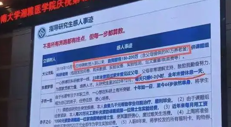 QQ20260916-153355.png