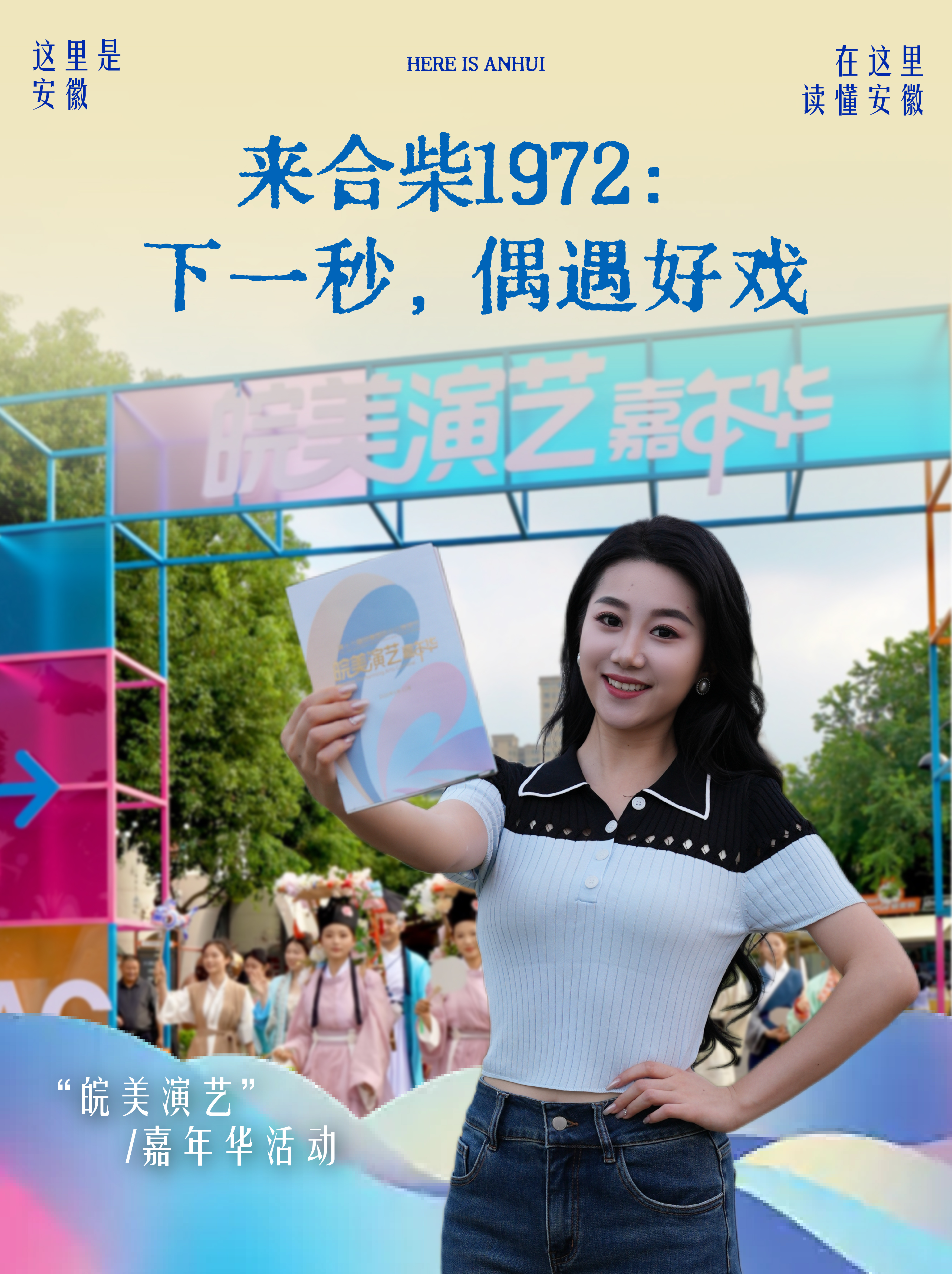 微信图片_20260921100643_341_90.jpg