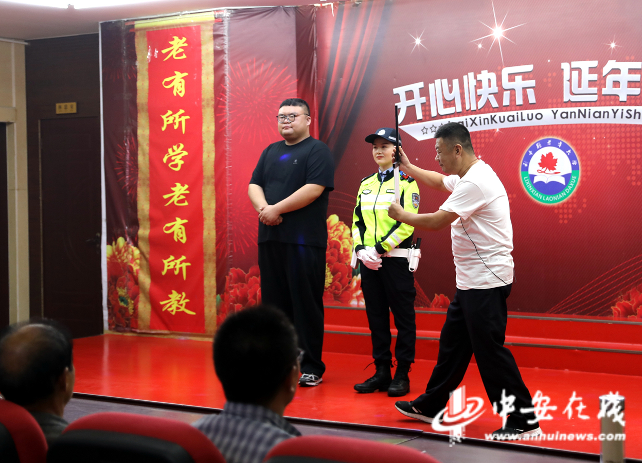 微信图片_20260924161838_49_1097.jpg