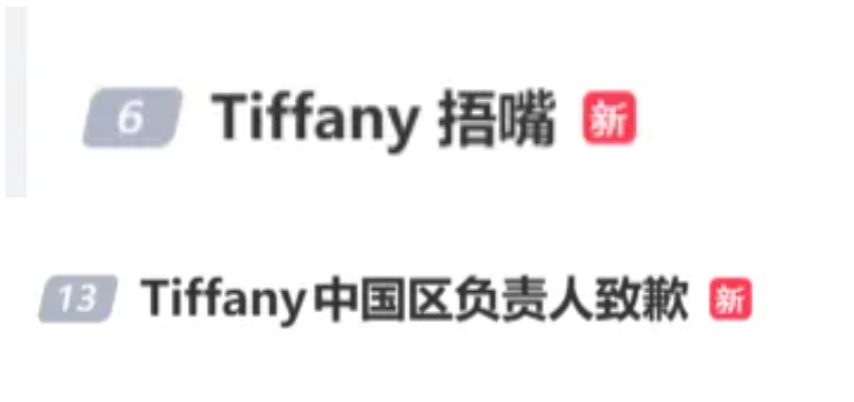 QQ20260930-163440.png