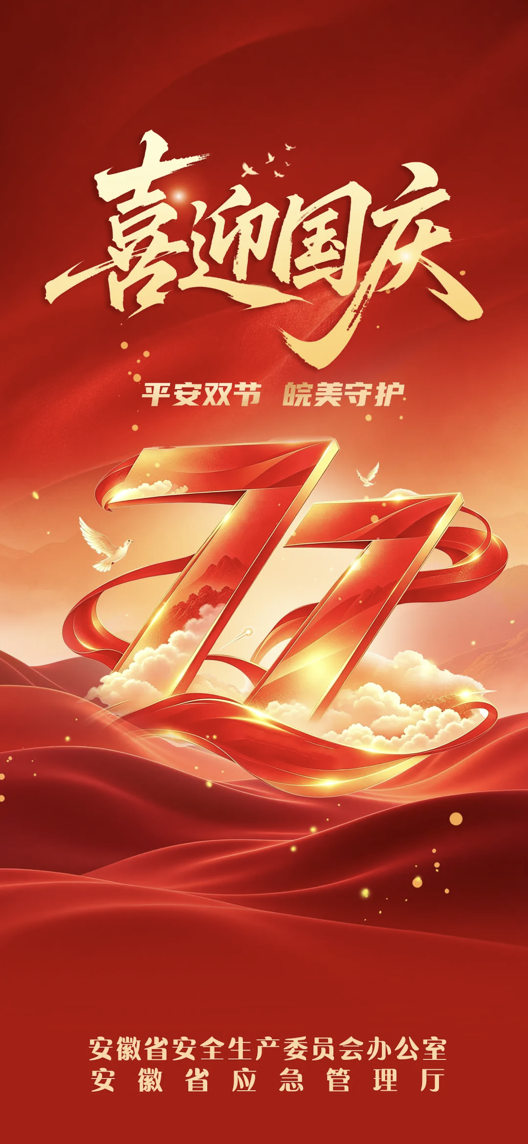 878F6057799CA34433BD2A60D5BBF0E7.png