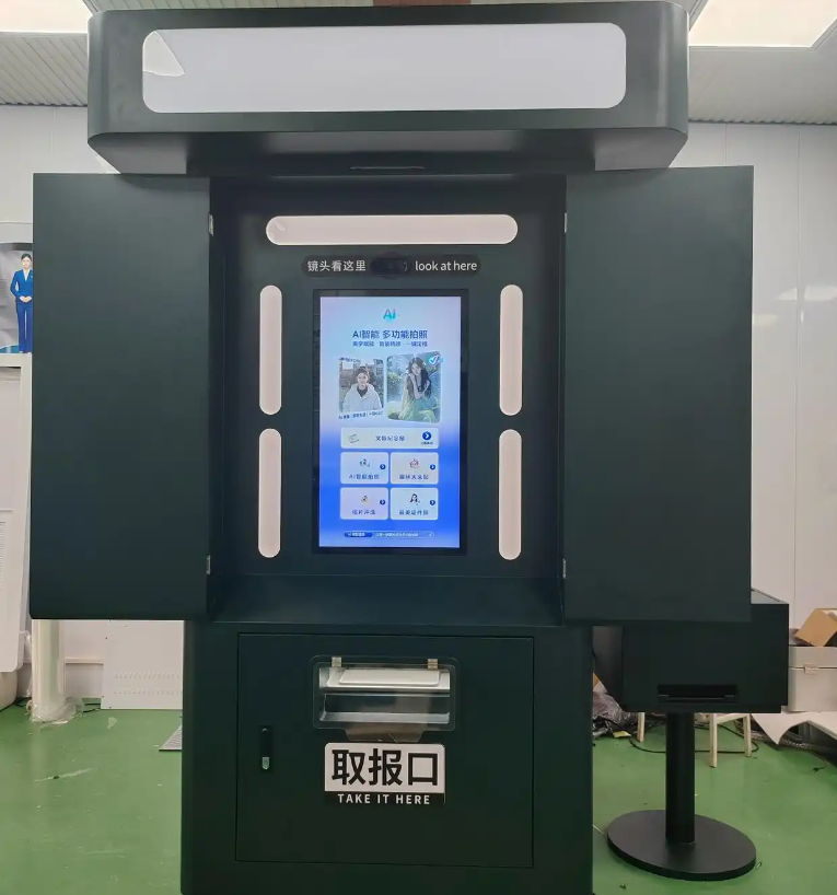 QQ20261013-112105.png