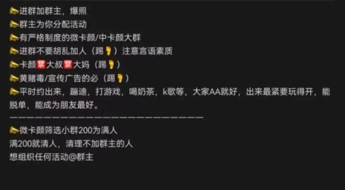QQ20261013-113931.png