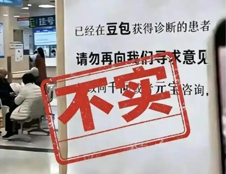 QQ20261022-170732.png