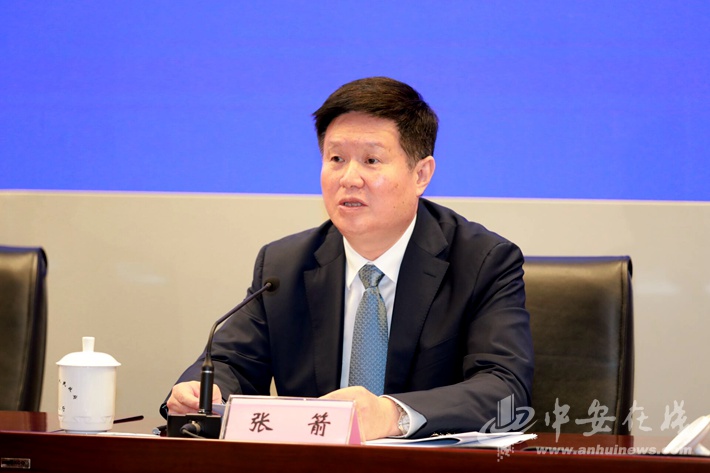 安徽自贸区建设将给你带来这些红利