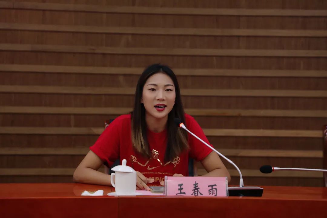 安徽姑娘王春雨结婚!_中安新闻_中安新闻客户端_中安在线