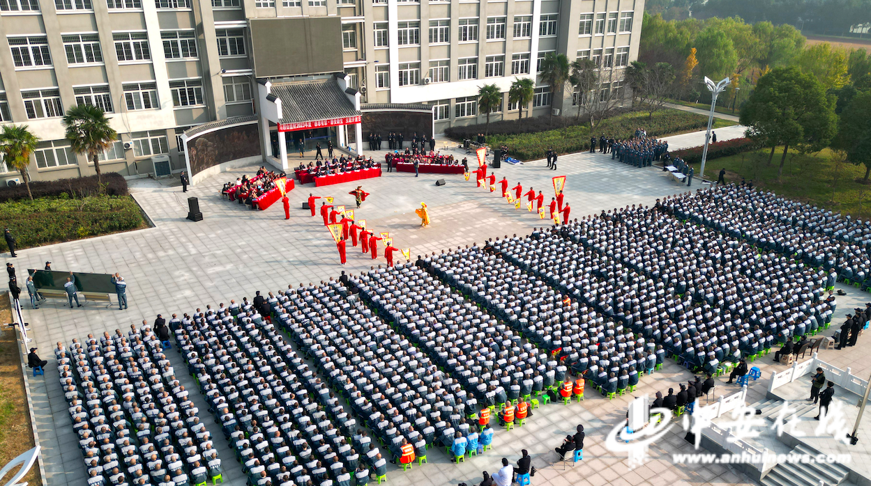 马鞍山监狱举办感恩有您感受新生主题开放日活动