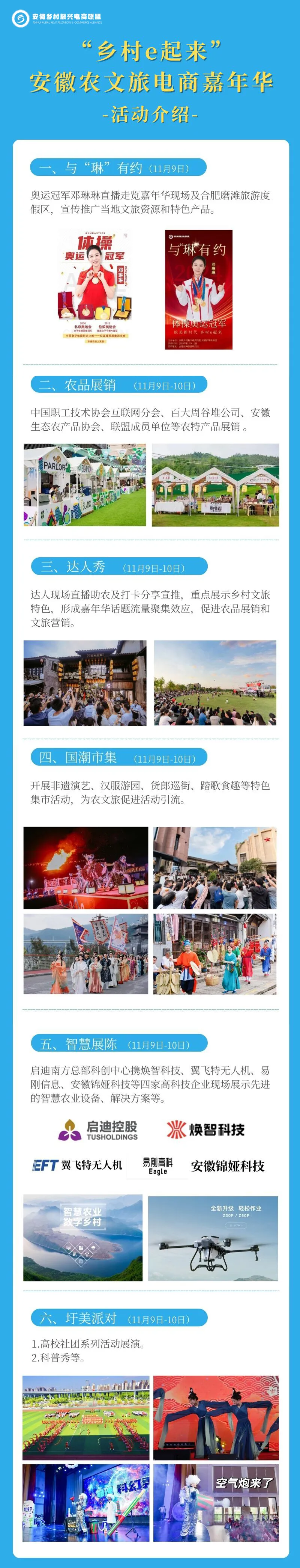 微信图片_20241106113541.png 微信图片_20241106113541.png