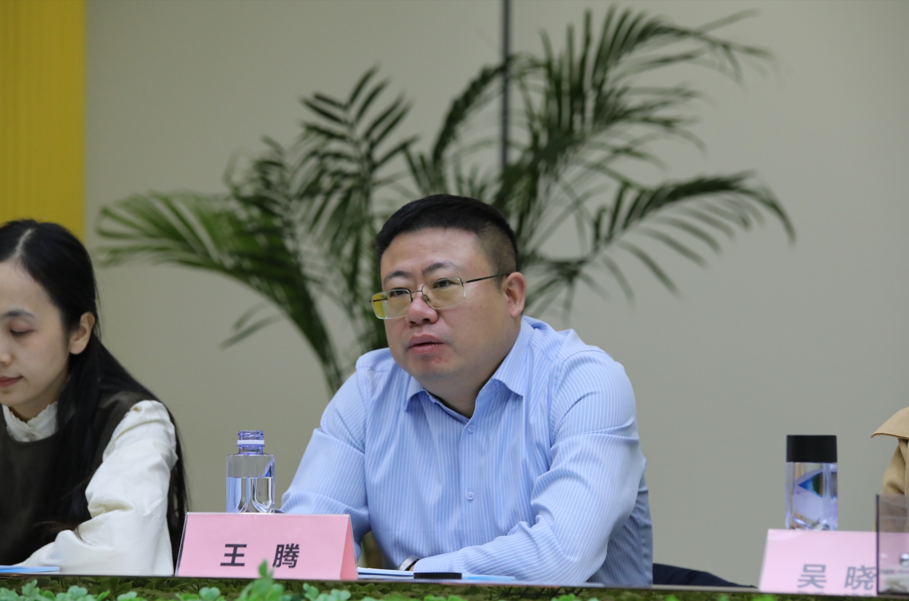 微信截图_20241108162919.png 微信截图_20241108162919.png