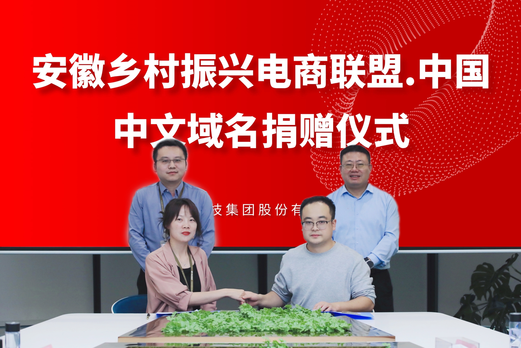 微信截图_20241108162706.png