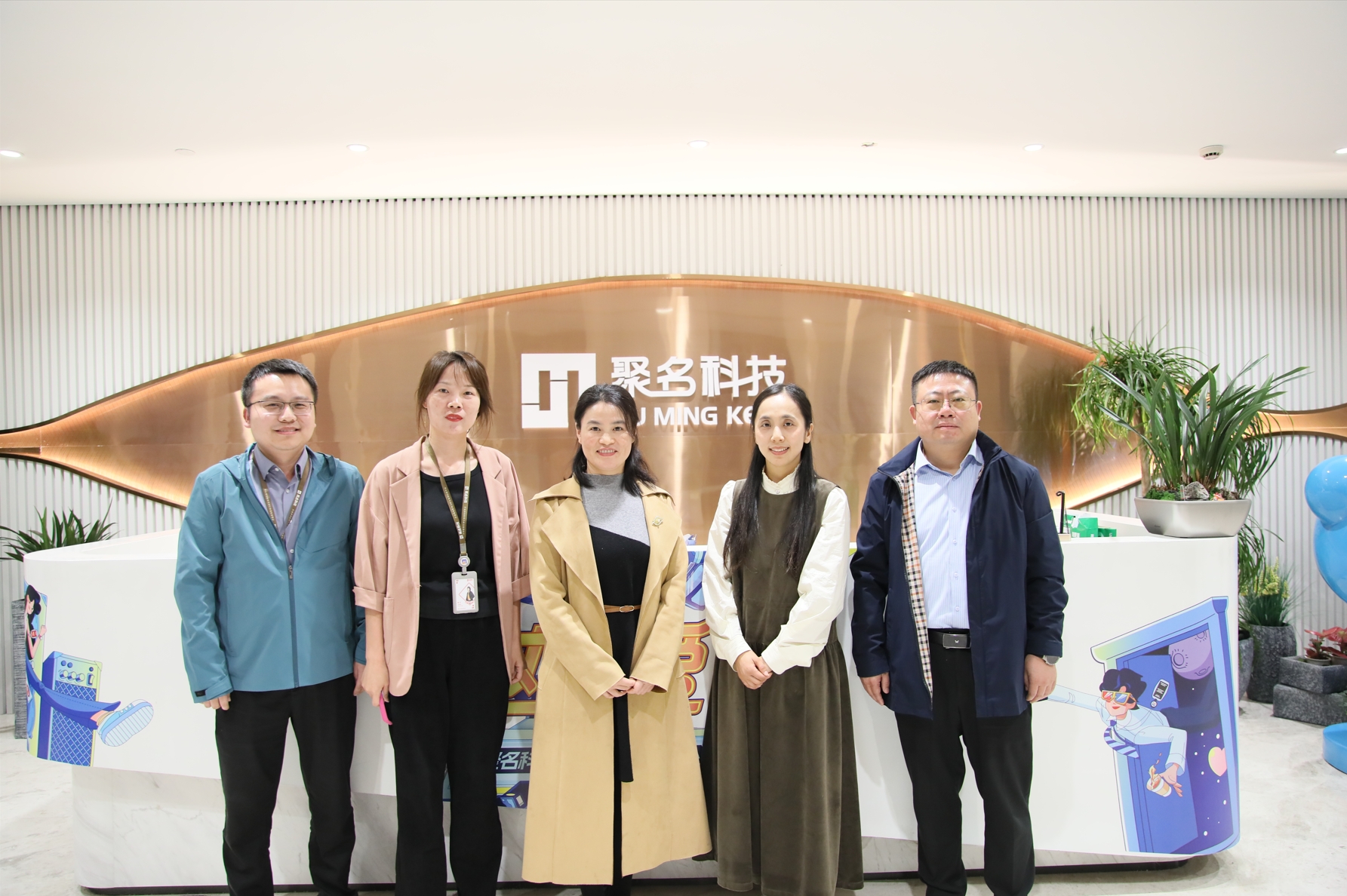 微信截图_20241108163053.png 微信截图_20241108163053.png