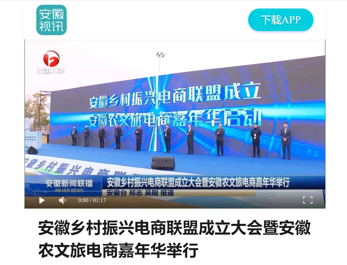 微信截图_20241111203313.png 微信截图_20241111203313.png