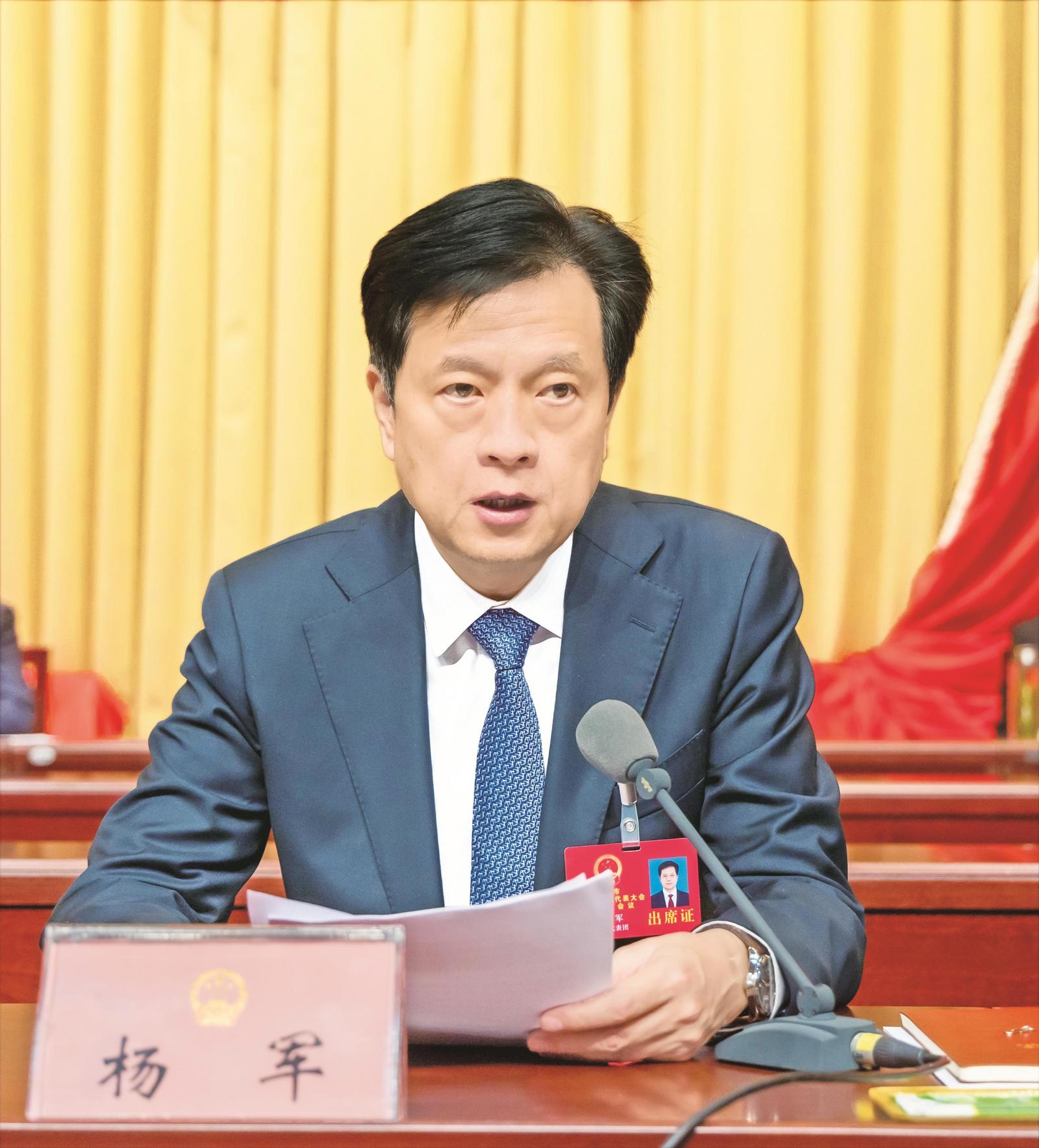 宿州市六届人大四次会议胜利闭幕 杨军发表讲话 王启荣许广斌任东出席 赵琳主持_中安新闻_中安新闻客户端_中安在线