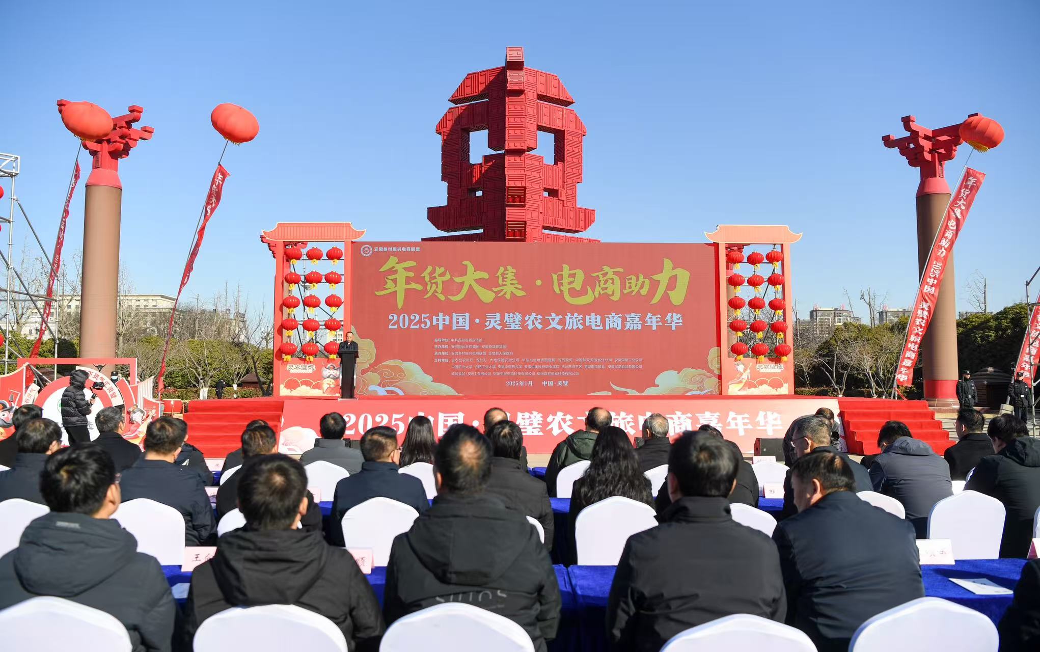 微信图片_20250116112619.jpg