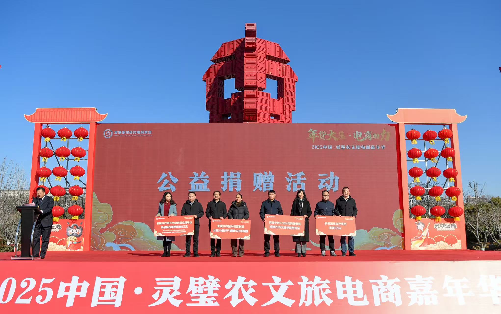 微信图片_20250116112618.jpg