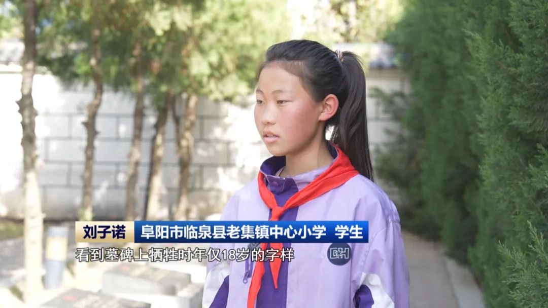 清明祭英烈 传承爱国志_中安新闻_中安新闻客户端_中安在线