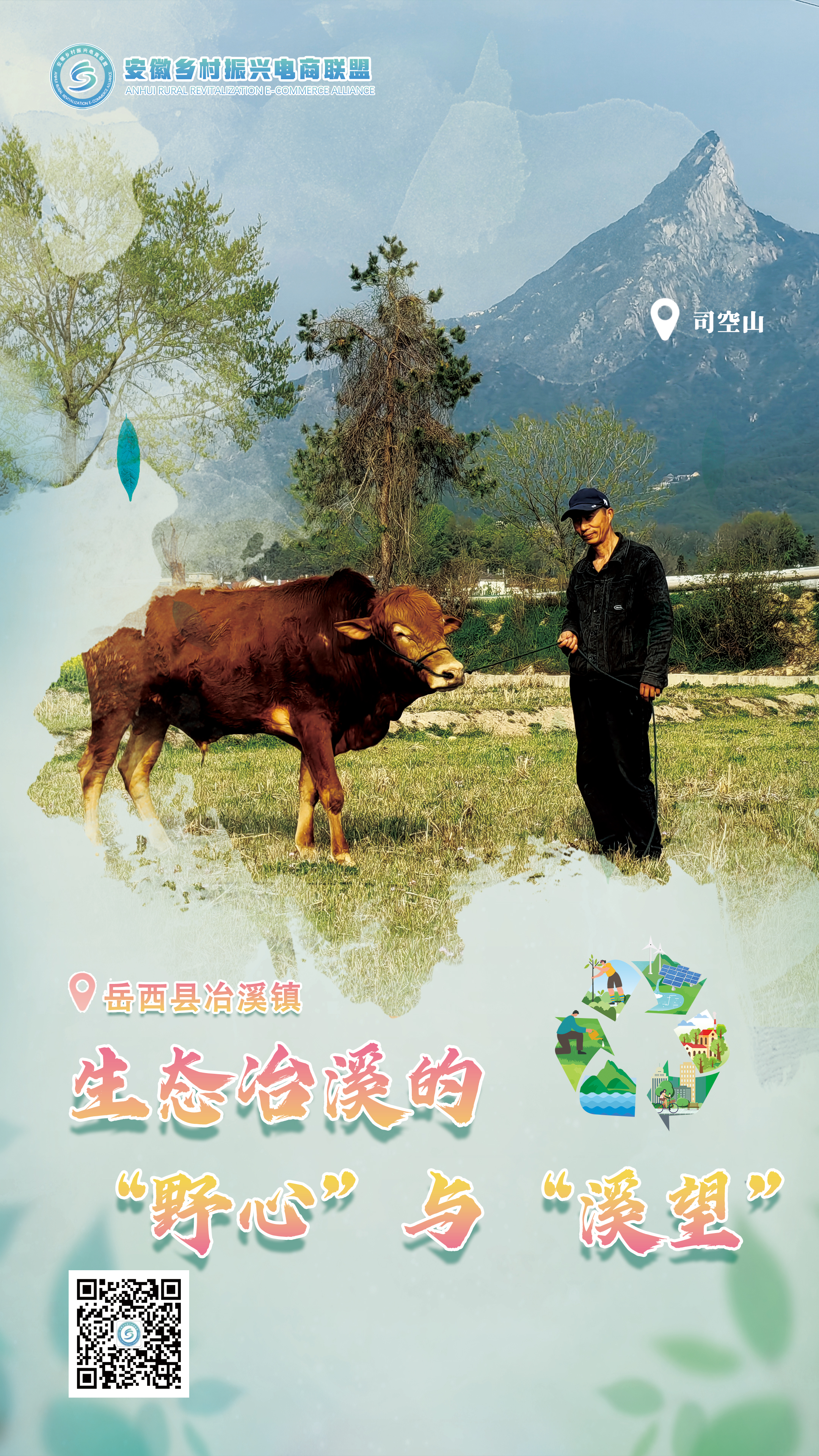 微信图片_20250411173919.jpg 微信图片_20250411173919.jpg