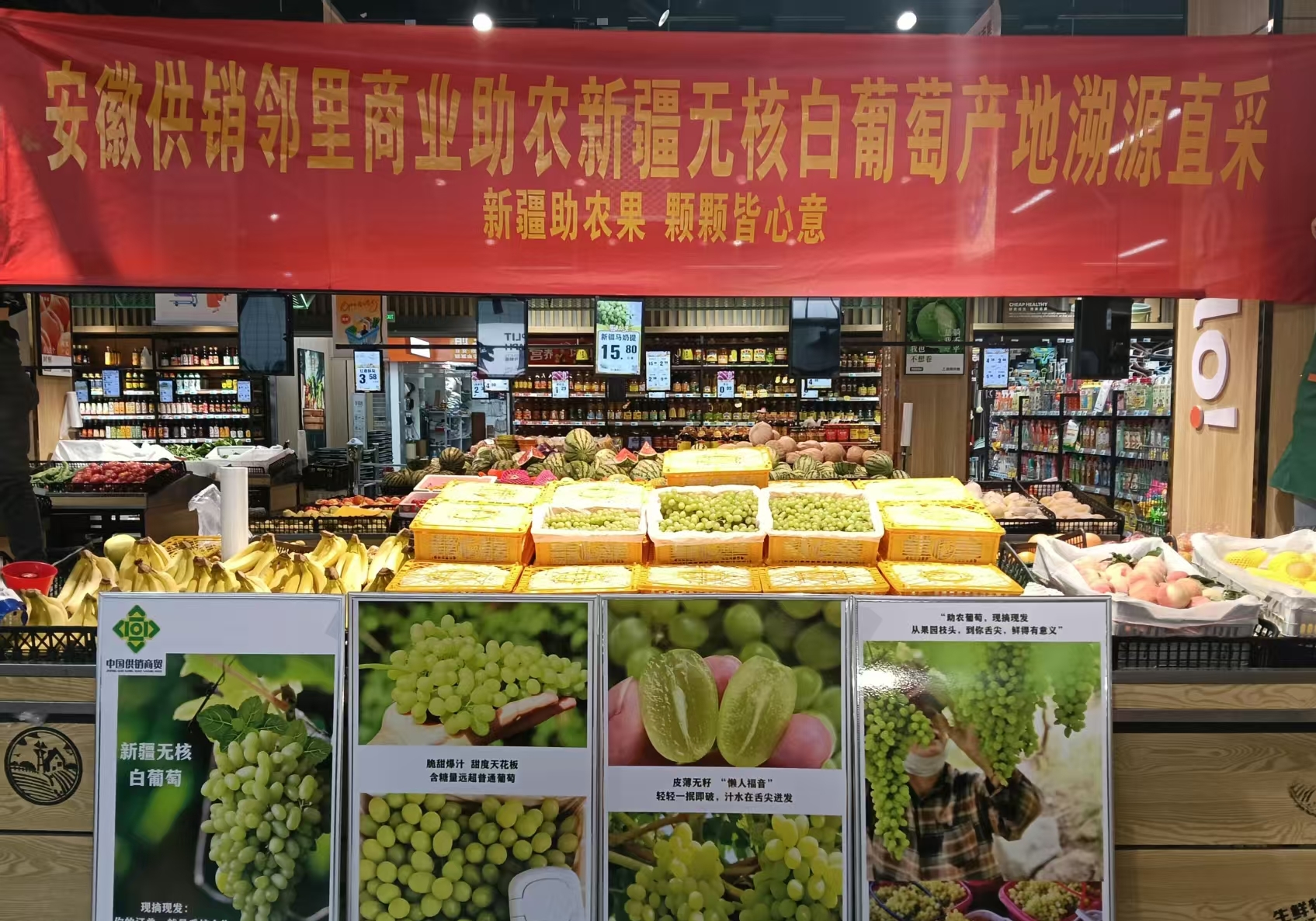 微信图片_2025-08-16_123044_411.jpg 微信图片_2025-08-16_123044_411.jpg