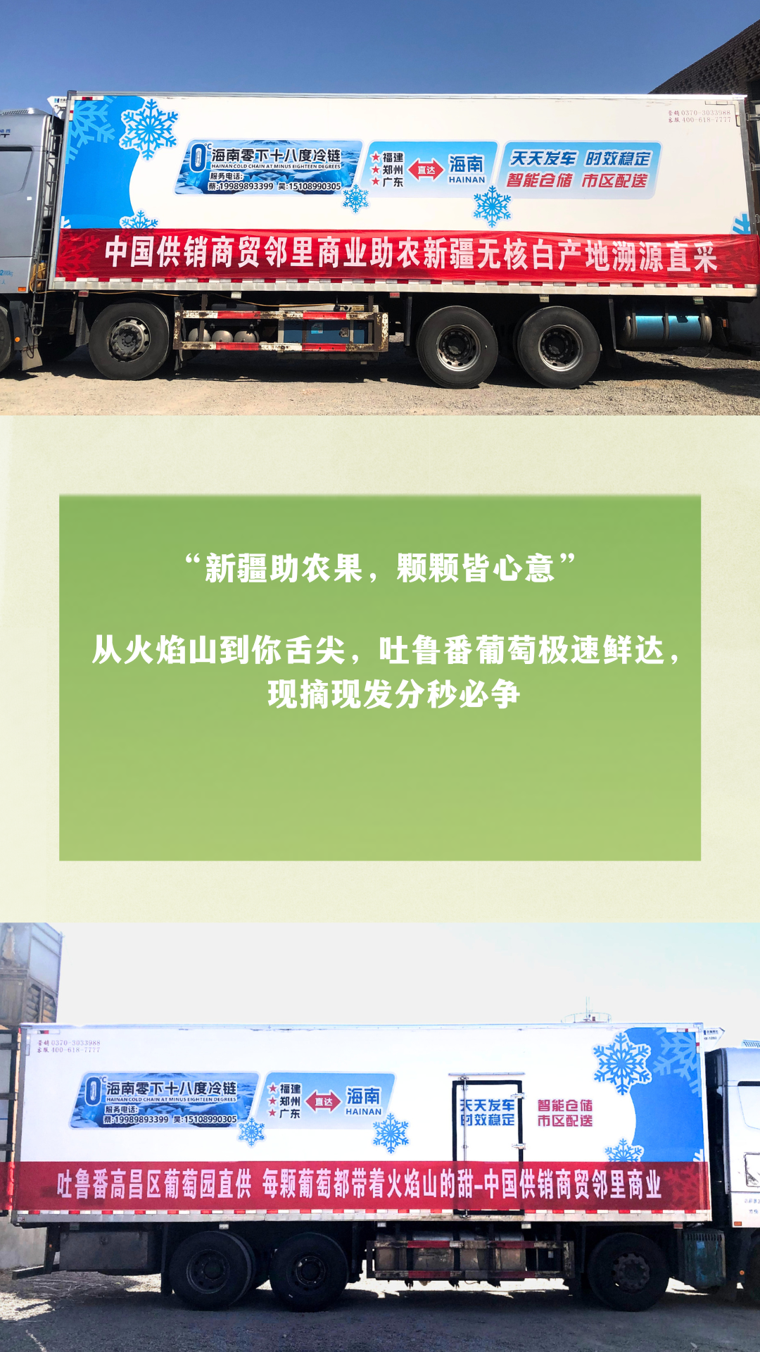 微信图片_2025-08-16_123139_876.png 微信图片_2025-08-16_123139_876.png