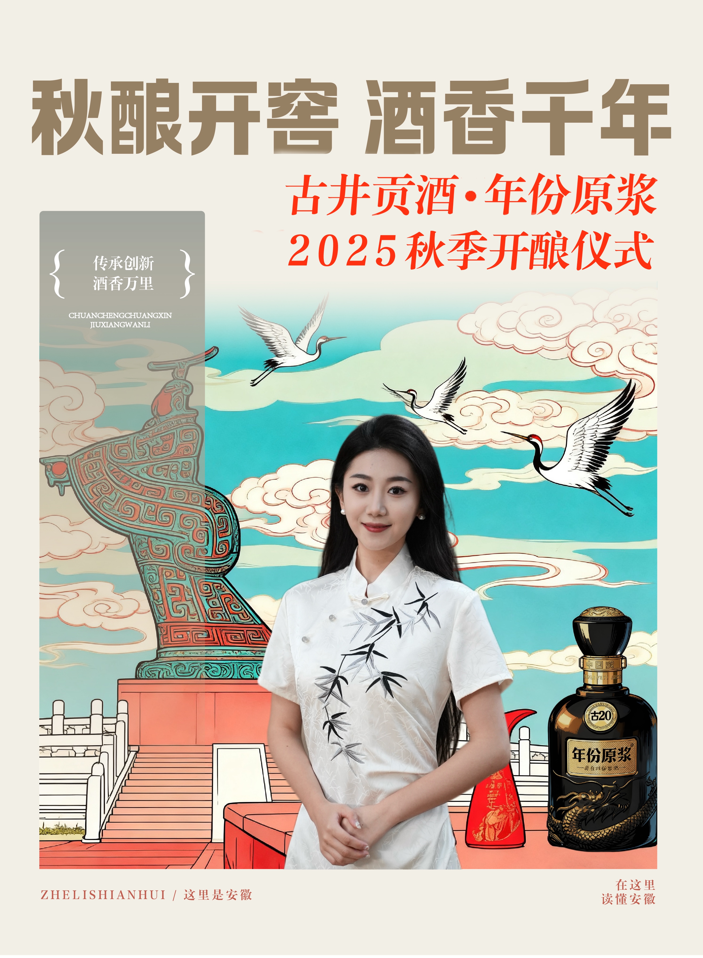 0921封面.jpg