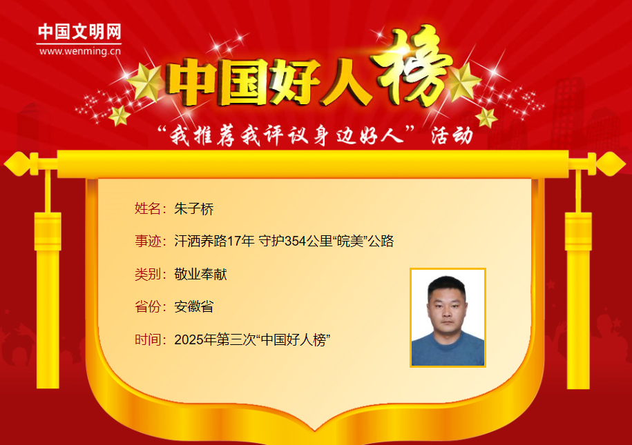 亳州家装行业的最新动态