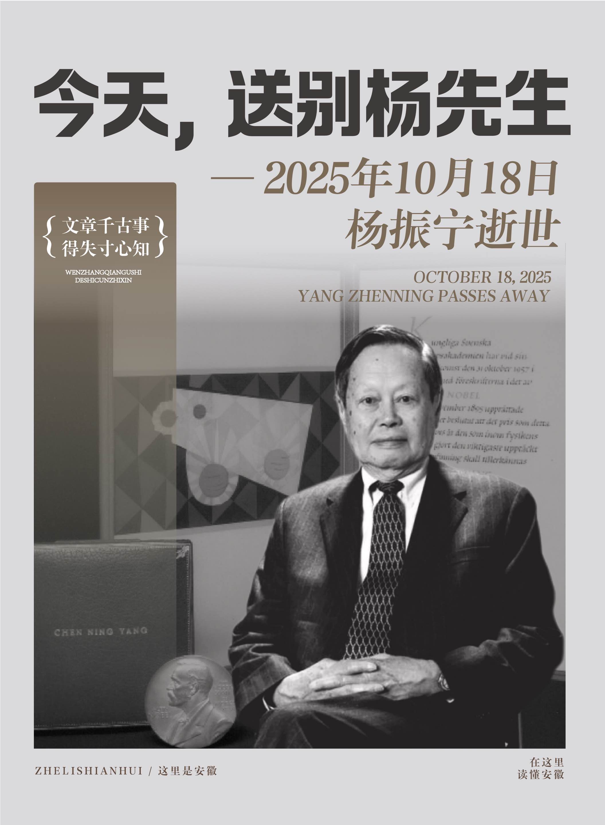 封面.jpg
