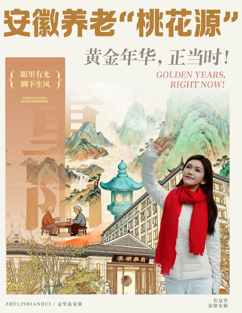 QQ20251029-145442.png