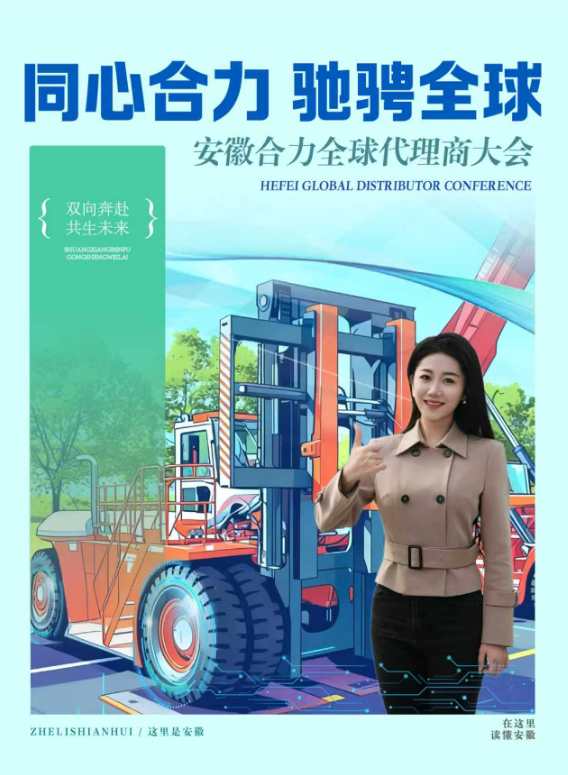 QQ20251106-171234.png