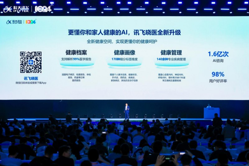 图片15.png