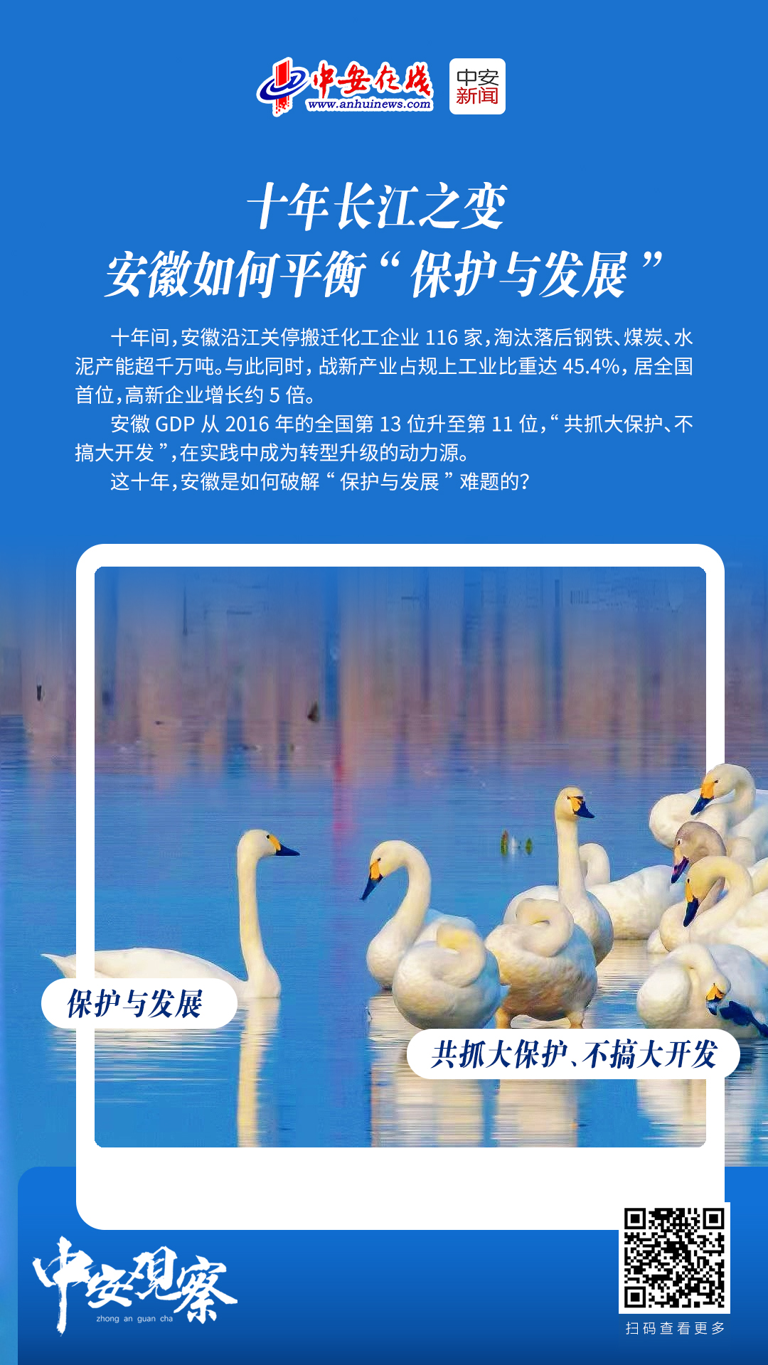 微信图片_20260501092718_143_374.jpg 微信图片_20260501092718_143_374.jpg