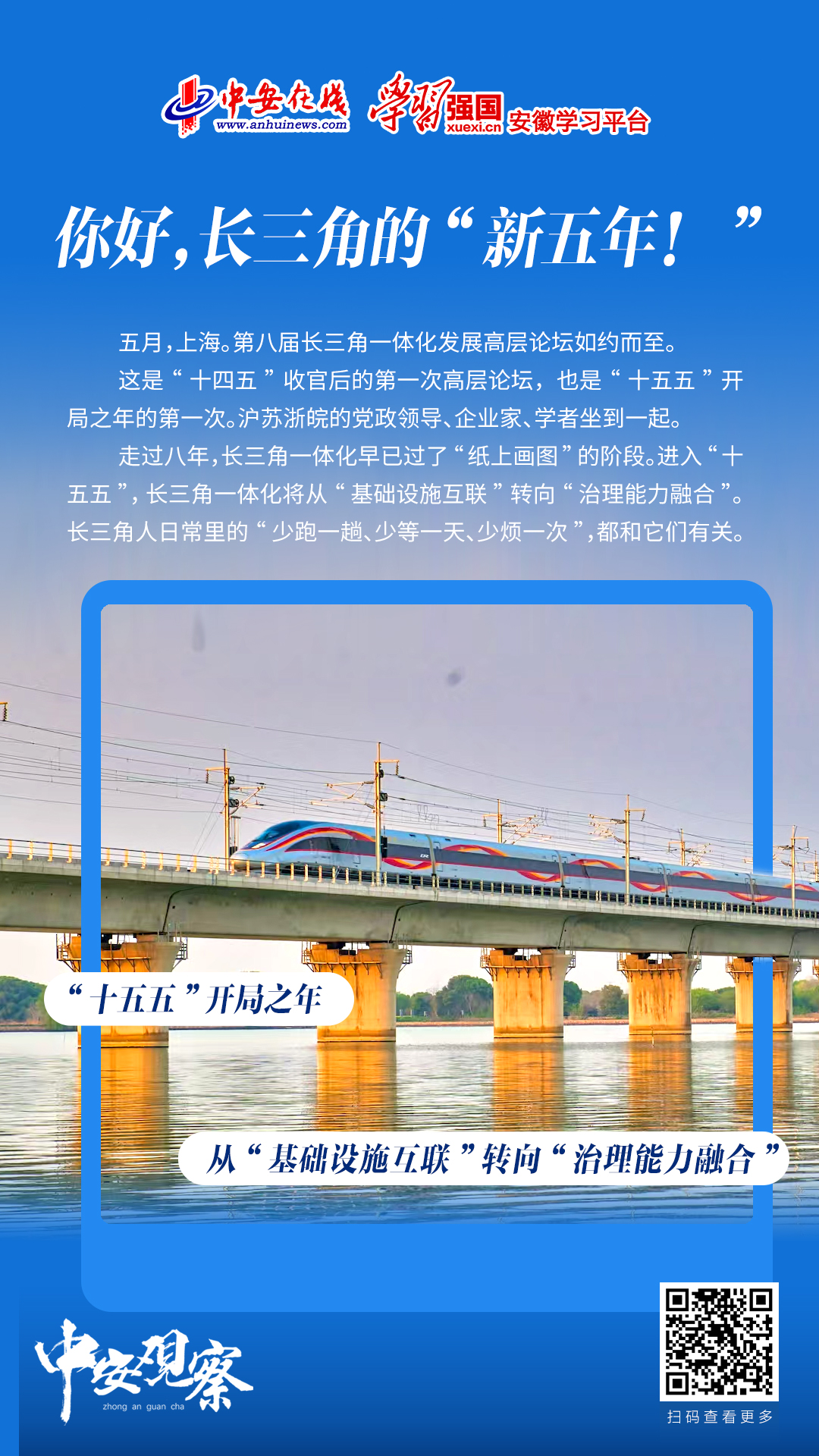 微信图片_20260521144212.jpg