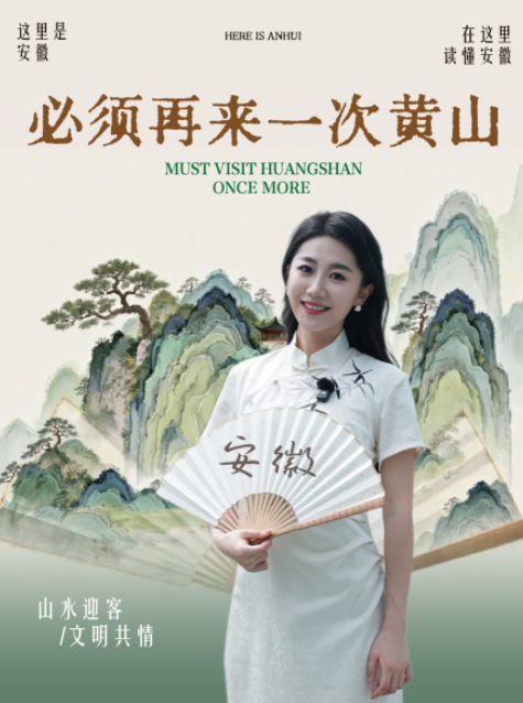 QQ20260530-204026.png