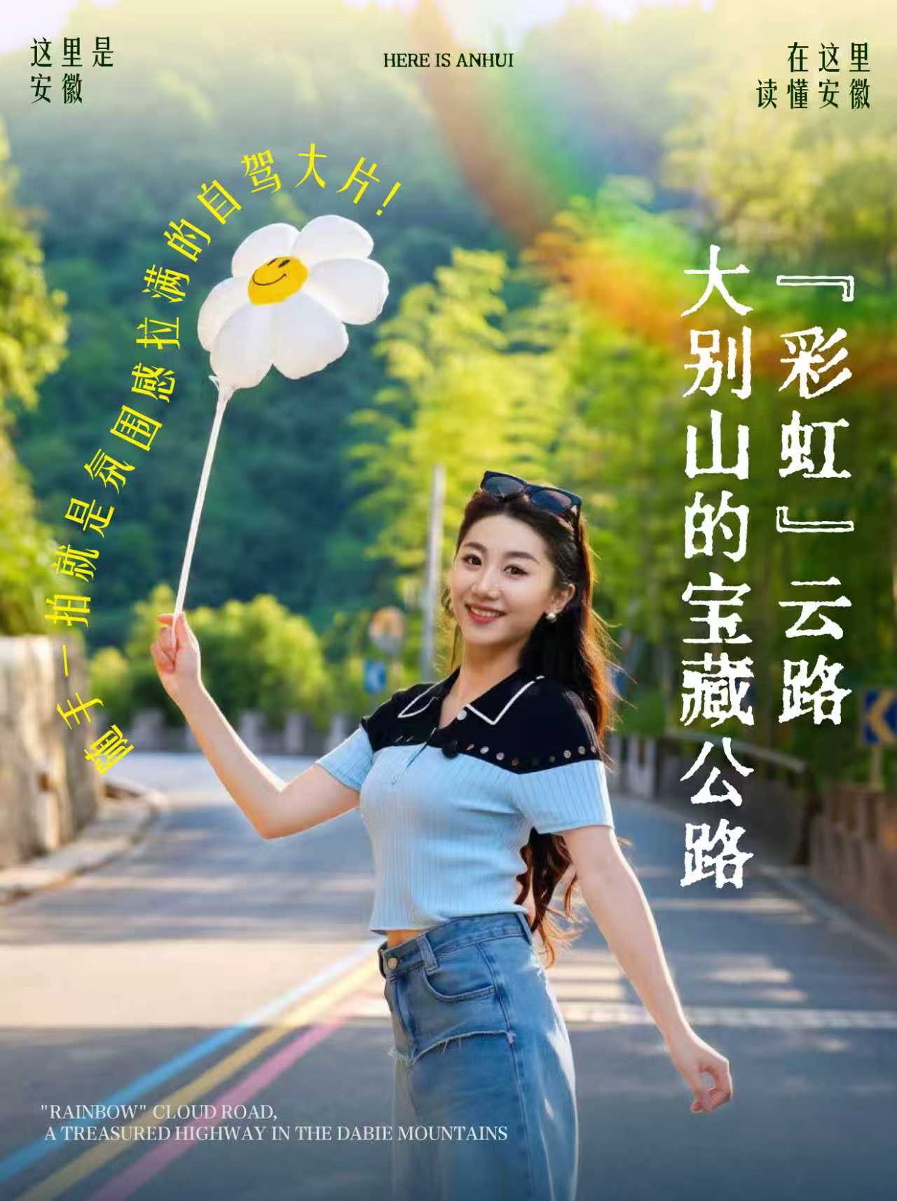 99BB0654CD5939755559DE34796546E8.jpg