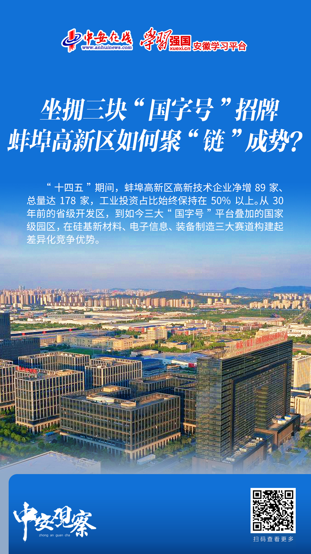 QQ图片20260710210614.jpg